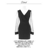 [伊藤桃々着用]ビジューストーン×チュール袖♪大人上品タイトミニ丈キャバドレス[… | Dazzy | 詳細画像17 