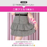 人気グレー×谷間ジップ♪韓国風ティアードAラインミニ丈キャバドレス[XS~M 3… | Dazzy | 詳細画像5 