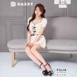 配色パイピングツイード×美脚プリーツ♪清楚で上品なAラインセットアップミニ丈キャ… | Dazzy | 詳細画像11 