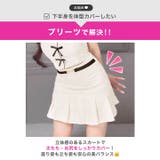 配色パイピングツイード×美脚プリーツ♪清楚で上品なAラインセットアップミニ丈キャ… | Dazzy | 詳細画像3 