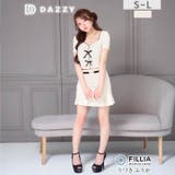配色パイピングツイード×美脚プリーツ♪清楚で上品なAラインセットアップミニ丈キャ… | Dazzy | 詳細画像5 