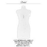 ビジューストーン×谷間ジップ♪大人エレガントな美ラインタイトミニ丈キャバドレス[… | Dazzy | 詳細画像12 