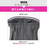 [伊藤桃々着用]Y2K風サイドジップ×細見えプリーツセットアップAラインミニキャ… | Dazzy | 詳細画像4 