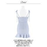 デコルテビジュー×深めVネック♪マーメイドフリルでメリハリ美シルエット!ミニ丈キ… | Dazzy | 詳細画像17 