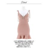 デコルテビジュー×深めVネック♪マーメイドフリルでメリハリ美シルエット!ミニ丈キ… | Dazzy | 詳細画像18 