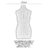 上品サテン×輝くビジュー♪お花レースが大人可愛いタイトミニ丈セットアップ[SML… | Dazzy | 詳細画像13