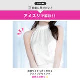 上品サテン×輝くビジュー♪お花レースが大人可愛いタイトミニ丈セットアップ[SML… | Dazzy | 詳細画像4
