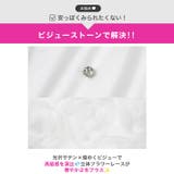 上品サテン×輝くビジュー♪お花レースが大人可愛いタイトミニ丈セットアップ[SML… | Dazzy | 詳細画像5