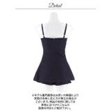 [明日花キララ着用]トレンドデニム×ビジュー♪上品セクシー谷間ジップAラインミニ… | Dazzy | 詳細画像13 