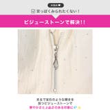 [明日花キララ着用]キラキラビジュー×谷間ジップ♪細見えフリルAラインミニ丈キャ… | Dazzy | 詳細画像4 