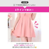 ボウタイリボン×プリーツ♪胸元カバーで上品に魅せるAラインミニ丈キャバドレス[S… | Dazzy | 詳細画像10