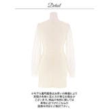 チェーンビジュー×フロントジップ♪チュール長袖で上品セクシーなタイトミニ丈キャバ… | Dazzy | 詳細画像17 