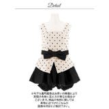 モノトーンドット×ペプラム♪ウエストリボンAラインセットアップミニ丈キャバドレス… | Dazzy | 詳細画像14 