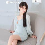 ツイードデコルテカットアウトシアー袖タイトミニ丈キャバドレス[SML 3サイズ展… | Dazzy | 詳細画像2