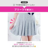 胸元リボン×アメスリ♪肩まわりすっきり!プリーツで魅せるAラインミニ丈キャバドレ… | Dazzy | 詳細画像11 