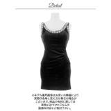 ベロア×胸元ビジュー♪ウエストカットの透け感とくびれでスタイル惹きつけるタイトミ… | Dazzy | 詳細画像11 