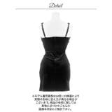 ベロア×胸元ビジュー♪ウエストカットの透け感とくびれでスタイル惹きつけるタイトミ… | Dazzy | 詳細画像12 