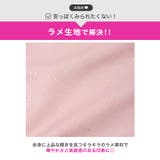 ラメ生地×リボンブローチ♪アメスリでこなれ感魅せるAラインミニ丈キャバドレス[S… | Dazzy | 詳細画像15 