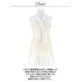 [明日花キララ着用]ツイード×フラワーモチーフ♪プリーツで大人ガーリーな上品Aラ… | Dazzy | 詳細画像15 