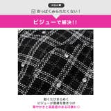 チェックツイード×谷間ジップ♪アームリボンで惹きつけるAラインミニ丈キャバドレス… | Dazzy | 詳細画像11 