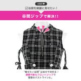 チェックツイード×谷間ジップ♪アームリボンで惹きつけるAラインミニ丈キャバドレス… | Dazzy | 詳細画像12 