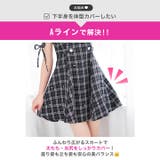 チェックツイード×谷間ジップ♪アームリボンで惹きつけるAラインミニ丈キャバドレス… | Dazzy | 詳細画像13 