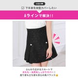 リボンショルダー×フロントジップ♪パールボタン輝く韓国風Aラインミニ丈キャバドレ… | Dazzy | 詳細画像17 