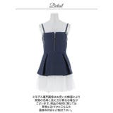 ビジューストーン×フロントジップ♪裾チュールが華やかに映えるAラインミニ丈キャバ… | Dazzy | 詳細画像12 