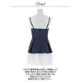 ビジューストーン×フロントジップ♪裾チュールが華やかに映えるAラインミニ丈キャバ… | Dazzy | 詳細画像13 