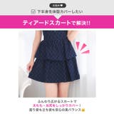 デニム×チェック柄♪襟付き谷間ジップティアードAラインミニ丈キャバドレス[XS~… | Dazzy | 詳細画像11 