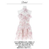 [伊藤桃々着用]大人気トワルドジュイ×華奢ホルター♪色っぽ肌魅せAラインミニ丈キ… | Dazzy | 詳細画像16 