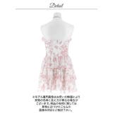 [伊藤桃々着用]大人気トワルドジュイ×華奢ホルター♪色っぽ肌魅せAラインミニ丈キ… | Dazzy | 詳細画像17 