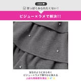 ラメ生地×アームリボン♪ビジュー輝くティアードAラインミニ丈セットアップキャバド… | Dazzy | 詳細画像8 