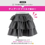 ラメ生地×アームリボン♪ビジュー輝くティアードAラインミニ丈セットアップキャバド… | Dazzy | 詳細画像9 