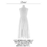 [明日花キララ着用]上品レース×谷間ジップ♪ハイウエストで脚長魅せAラインロング… | Dazzy | 詳細画像14 
