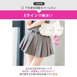 [伊藤桃々着用]ベルト付きベアトッププリーツワンピース[SM 2サイズ展開][カ… | Dazzy | 詳細画像13 