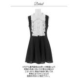 襟付きフロントケミカルレースワンピース[XS~S 2サイズ展開][カジュアル d… | Dazzy | 詳細画像13 