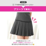 上品ドット柄×フロントジップ♪男ウケ確実な襟付きプリーツAラインミニ丈キャバドレ… | Dazzy | 詳細画像14