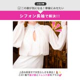 ふんわりシフォン×タイトスカート♪メリハリ細見えハイネックビジュー長袖ミニ丈キャ… | Dazzy | 詳細画像15