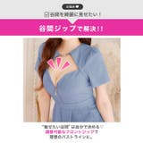 [伊藤桃々着用]ワッフルフロントジップ半袖ペプラムタイトミニ丈キャバドレス[M~… | Dazzy | 詳細画像9 