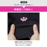 [伊藤桃々着用]襟付きバイカラー半袖リブニットワンピース[カジュアル dazzy… | Dazzy | 詳細画像9 