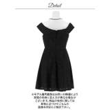 [伊藤桃々着用]クロスチェーン×胸元ジップ♪洗練された色気放つグリッターオフショ… | Dazzy | 詳細画像17 