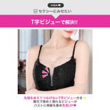 高見えラメツイード×チェーンビジュー♪極上ラグジュアリーな胸元ジップAラインロン… | Dazzy | 詳細画像12 
