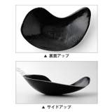 ヌードブラ シリコンブラ ボタン式 | Dazzy | 詳細画像4