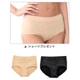 ヌードブラ シリコンブラ はみ出ない | Dazzy | 詳細画像6 