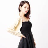 ドレス 結婚式 パーティードレス | Dazzy | 詳細画像8