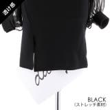 キャバ ドレス 素材が選べる | Dazzy | 詳細画像13 