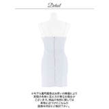 美くびれ爆誕!!輝くビジューウエストカットキャミソールタイトミニ丈キャバドレス | Dazzy | 詳細画像13 