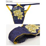 Luxury Blooming flower | Dazzy | 詳細画像10