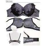 Calm shade lace | Dazzy | 詳細画像6